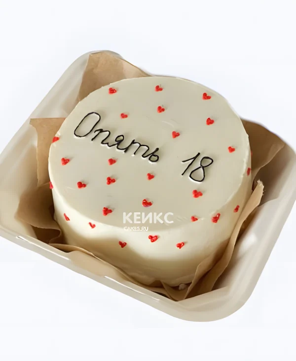 Белый бенто-торт на 18 лет с красными сердечками Фото