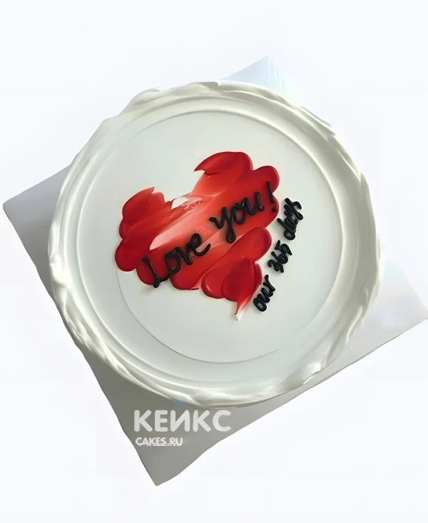 Белый бенто торт мужу из крема с сердцем Фото