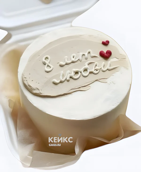 Белый бенто-торт на годовщину свадьбы 8 лет Фото