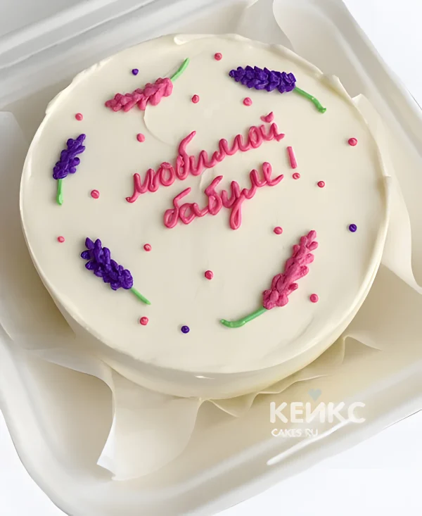 Бенто-торт любимой бабушке Фото