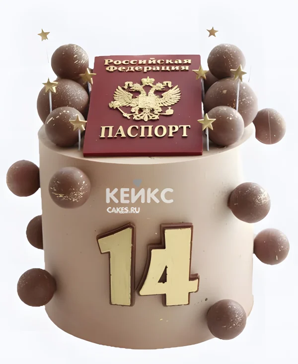Торт на 14 лет мальчику Фото