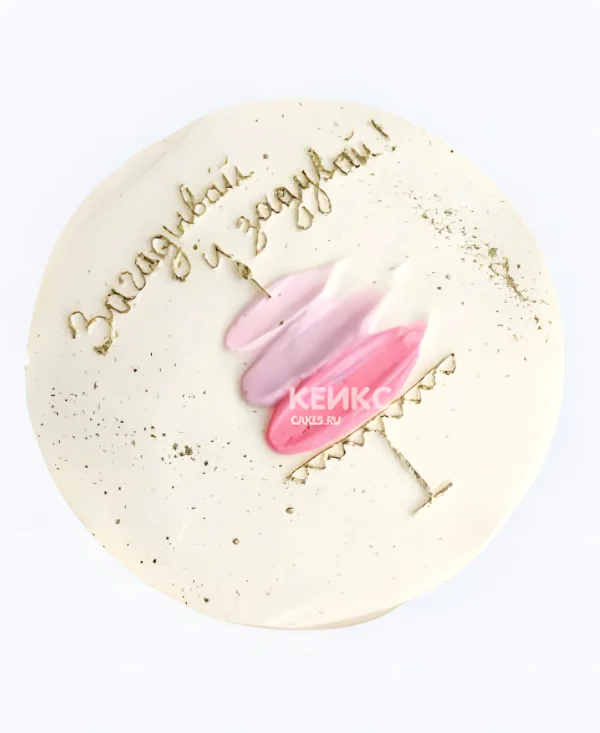 Бенто-торт для дочки белый в день рождения Фото