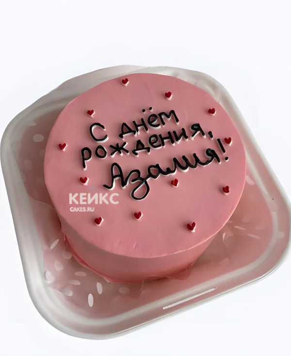 Бенто-торт с сердечками на день рождения дочке Фото