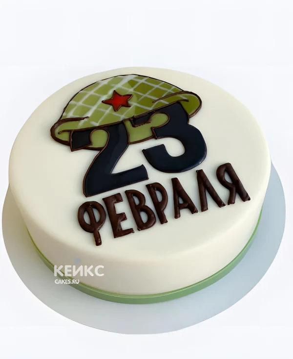 Бенто-торт на 23 февраля из мастики Фото