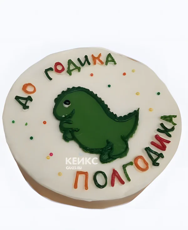 Бенто-торт на годик с милым динозавром Фото