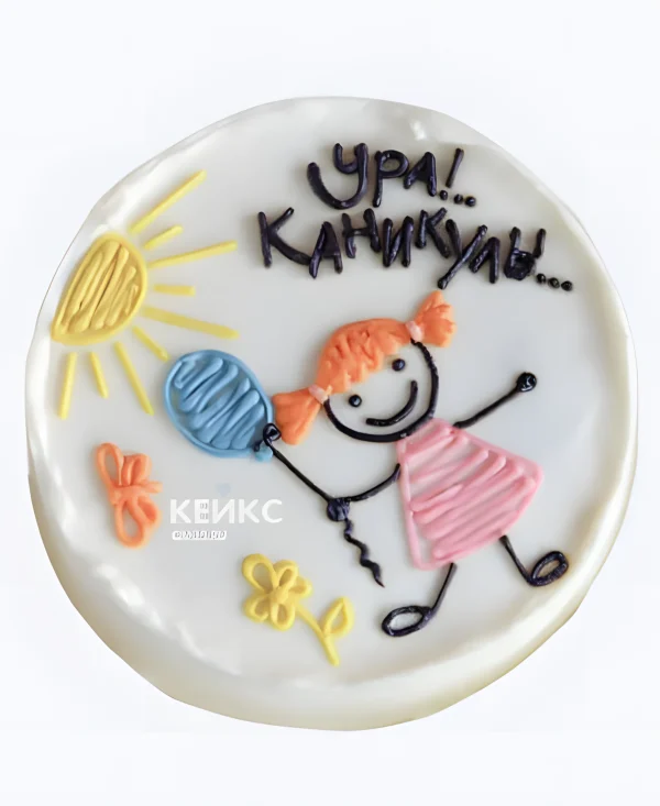 Бенто-торт на последний звонок с надписью Фото