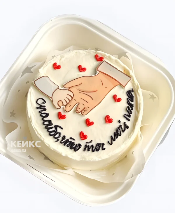 Бенто-торт папе с фотопечатью и надписью спасибо, что ты мой папа Фото