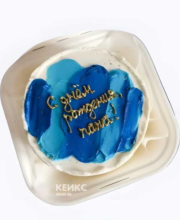 Красивый бенто-торт на юбилей папе Фото