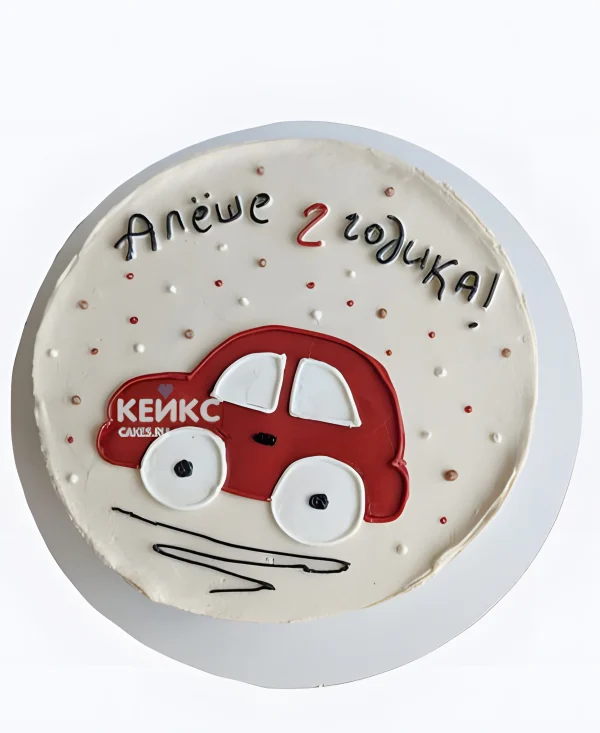 Бенто-торт ребенку на 2 года с машинкой Фото