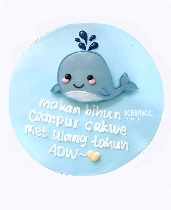 Бенто торт с дельфином и надписью Фото