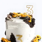 экскаватор