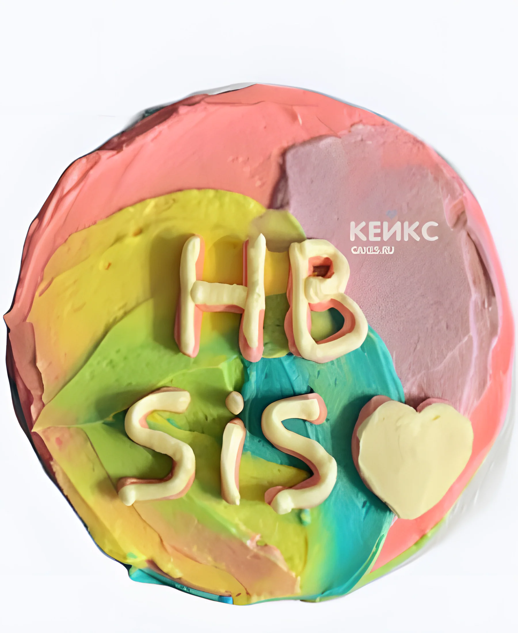 Бенто-торт сестре на день рождение с цветными мазками Фото