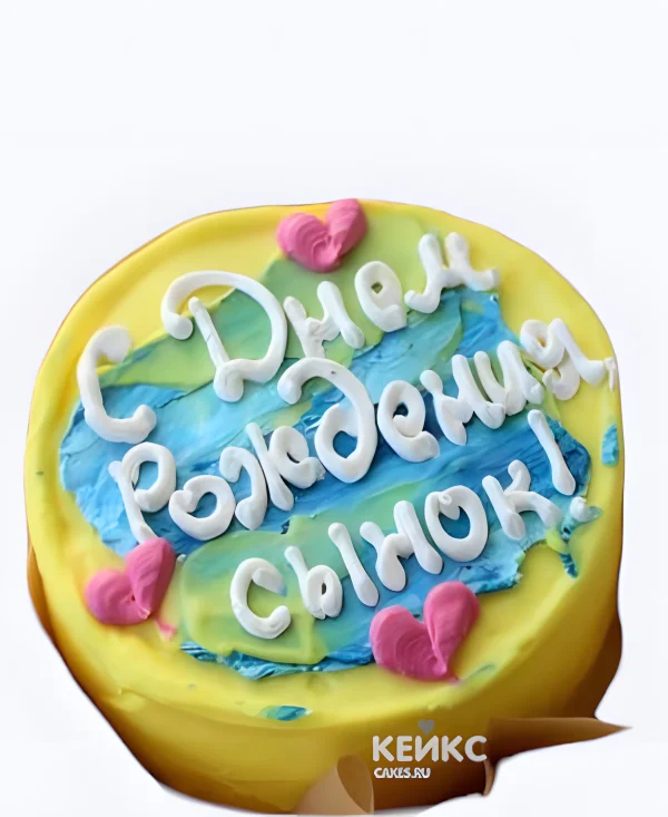 Бенто-торт сыну на день рождения Фото