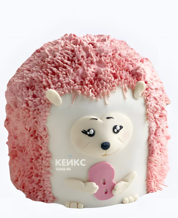 Большой 3D торт в виде розового ежика с цифрой 8 Фото