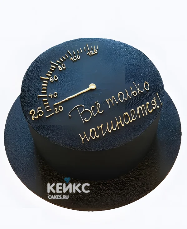 Брутальный бенто торт мужчине Фото