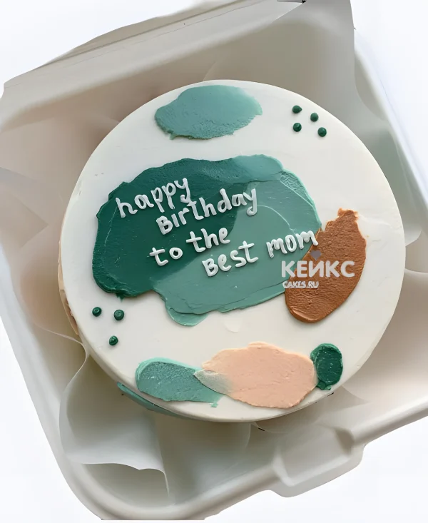 Эстетичный бенто-торт маме с мазками и надписью Фото