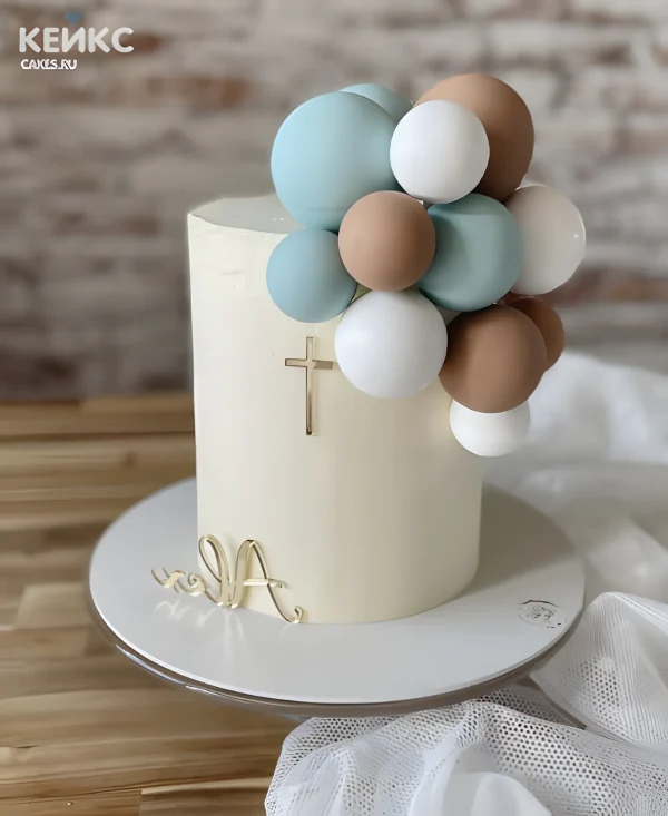 Эстетичный торт на день рождения с шоколадными шарами Фото