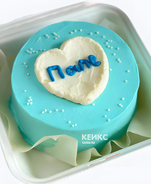 Голубой бенто-торт любимому папе Фото