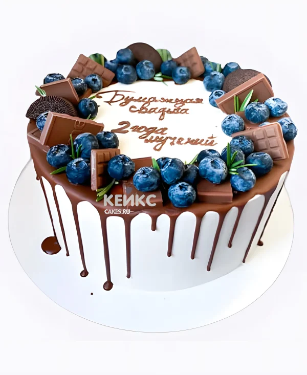 Ягодный торт на бумажную свадьбу Фото