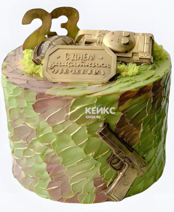 Камуфляжный торт на 23 февраля с золотыми фигурками Фото