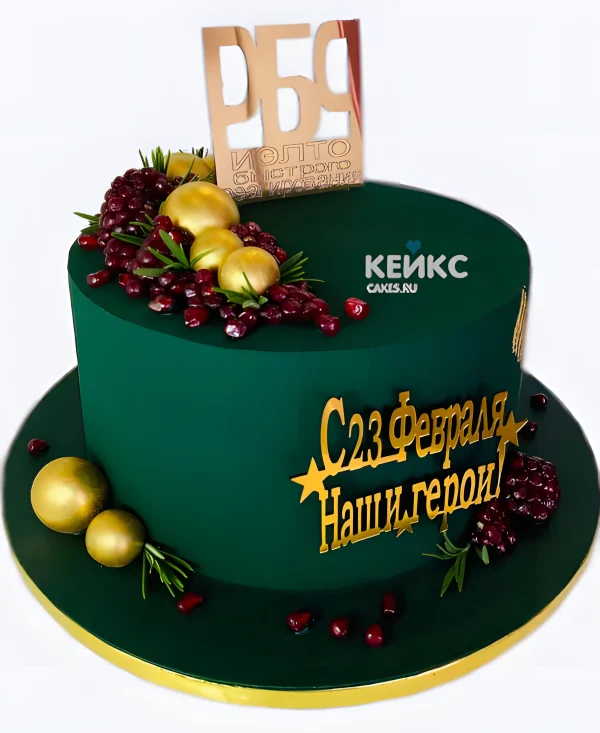 Корпоративный торт на 23 февраля Фото