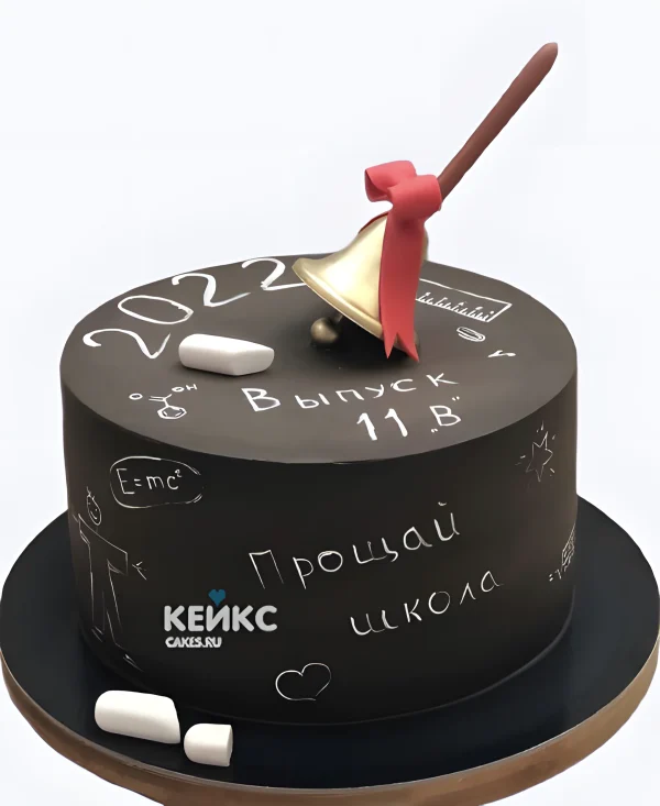 Круглый торт на последний звонок Фото