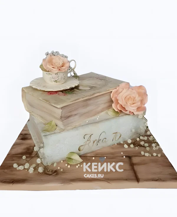 Легкий торт с книгой и розами Фото