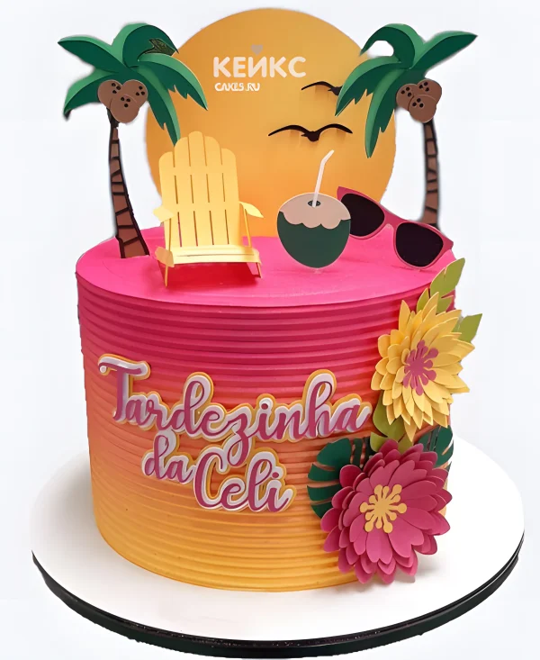 Летний торт с градиентом и пляжем Фото