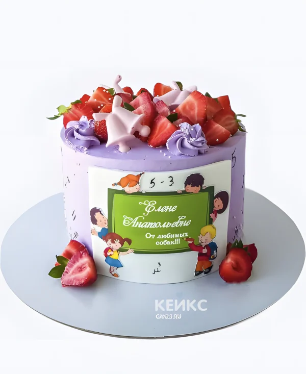 Лиловый торт на последний звонок Фото