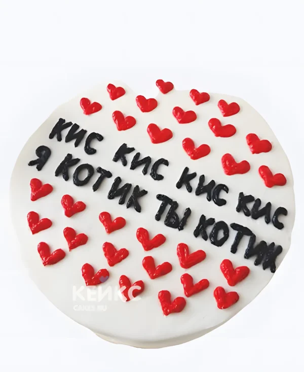 Любовный торт бенто парню Фото