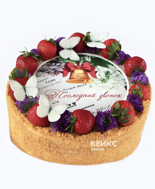 Медовый торт на последний звонок Фото