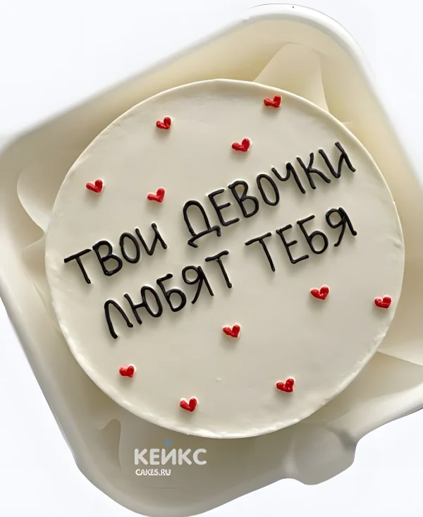 Милый бенто-торт подруге с сердечками Фото