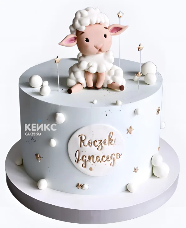 Милый детский торт с овечкой Фото