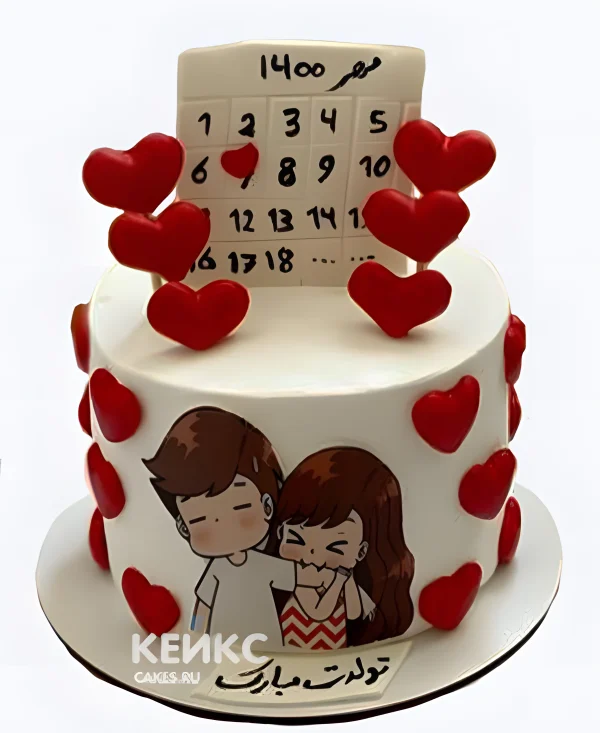 Милый бенто-торт любимому Фото