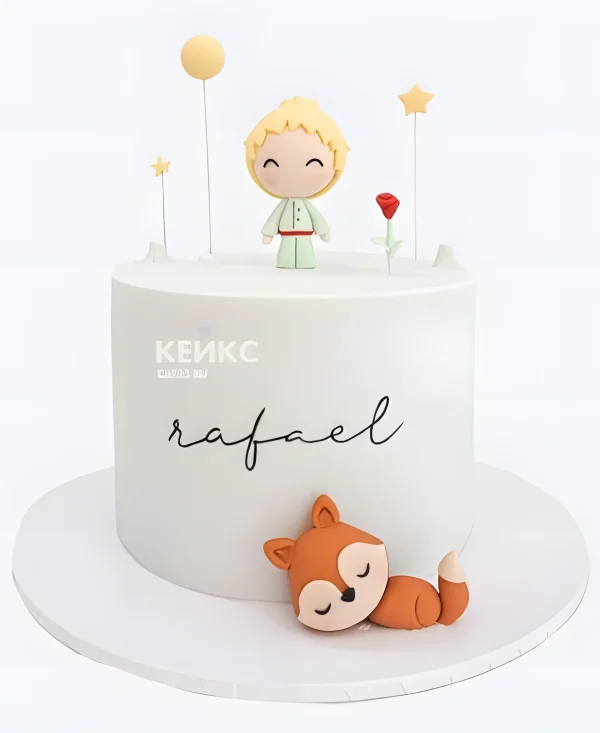 Милый торт с лисой и фигуркой мальчика Фото