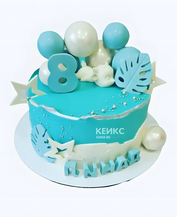 Милый тортик мальчику на 8 лет с фигурками Фото