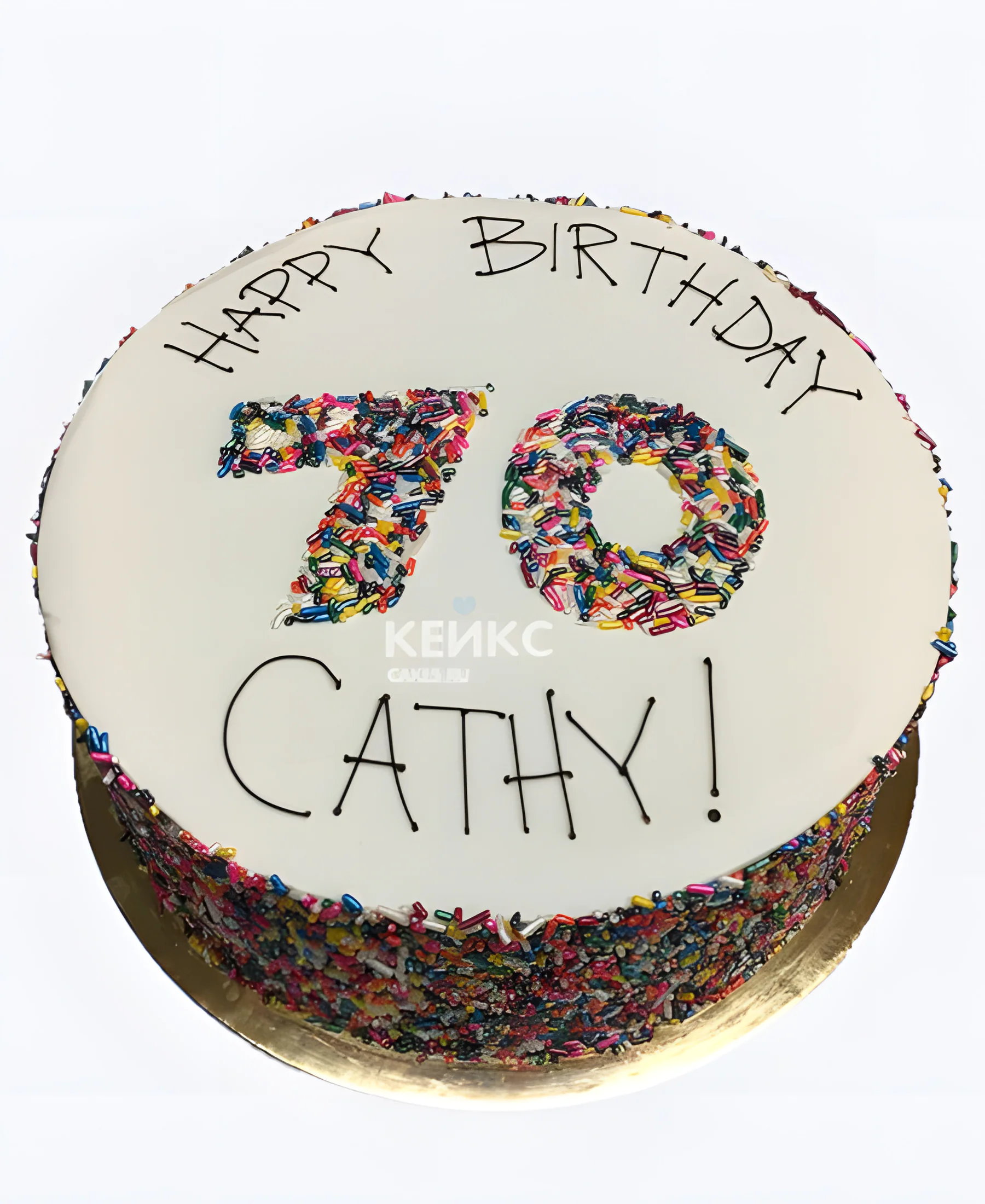 Недорогой торт мужчине на 70 лет Фото