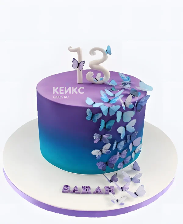 Нежный торт на 13 лет с бабочками Фото