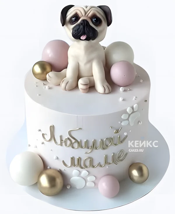 Нежный торт с мопсом и поздравительной надписью Фото