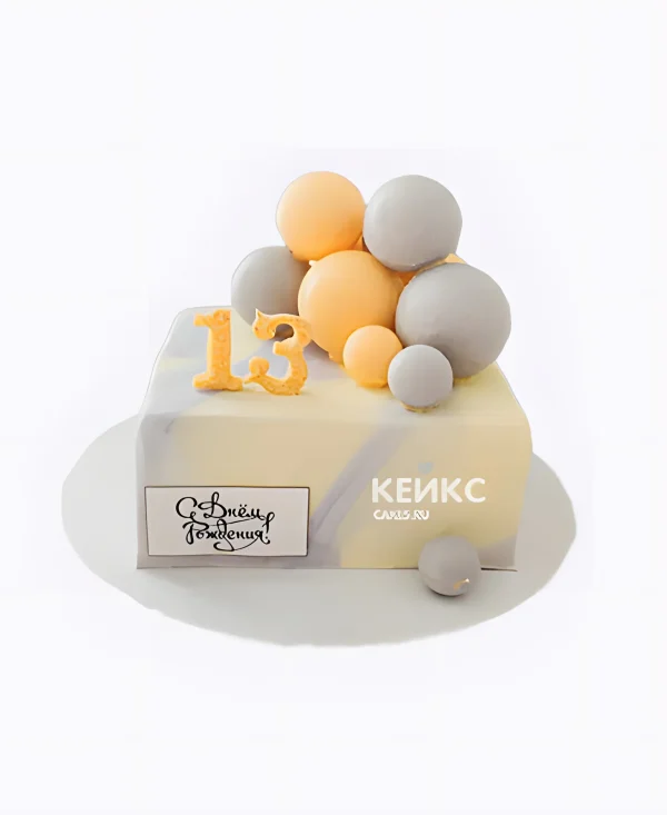 Нежный желто-фиолетовый торт с цифрой 13 Фото
