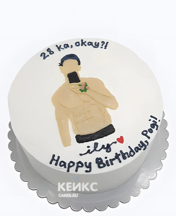 Обворожительный бенто торт мужчине Фото