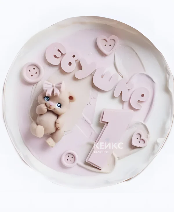 Розовый бенто торт на 1 годик девочке Фото