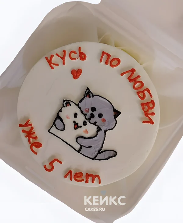 Очаровательный бенто торт с котиками и надписью Фото