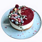 Безлактозные