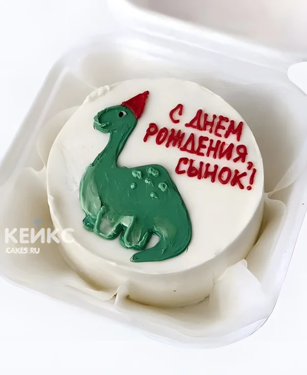 Бенто-торт с динозавром на день рождения сыну Фото