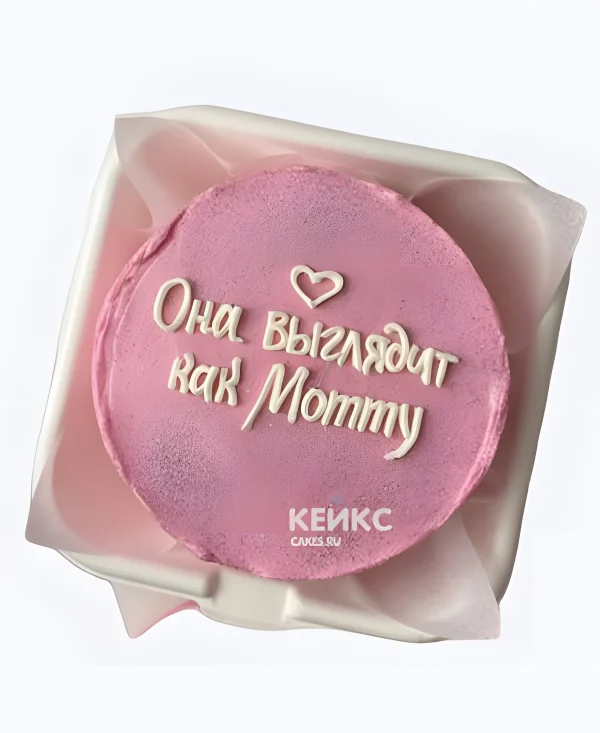 Розовый бенто-торт на девичник с надписью Фото