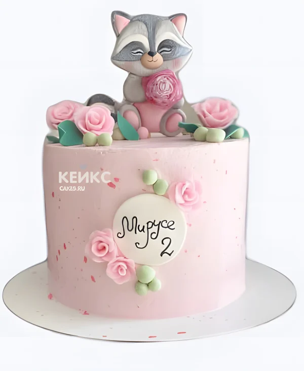 Розовый торт с енотом на 2 года Фото