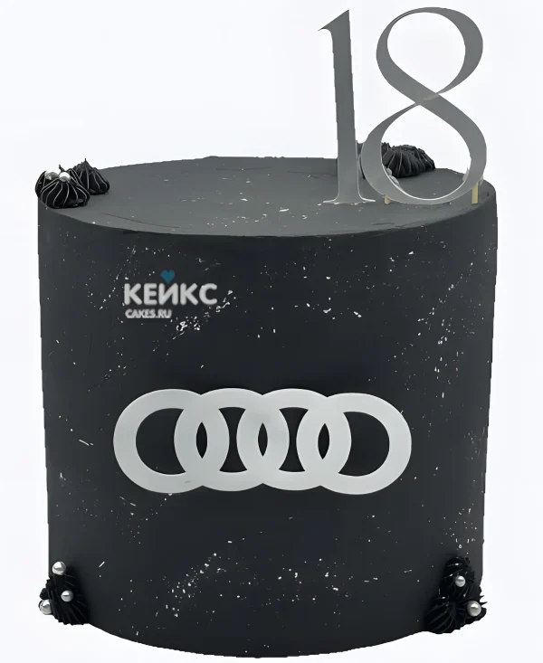 Шикарный торт Ауди на 18 лет сыну Фото