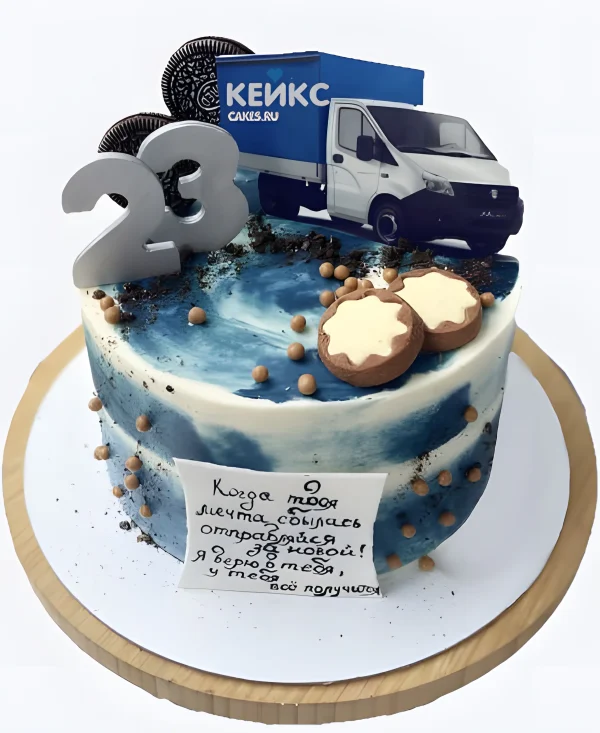 Шикарный торт с фотопечатью газели на 23 года Фото