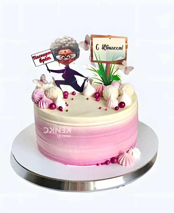 Шикарный торт бабушке на юбилей 65 лет Фото